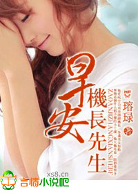 女施主请留步