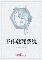 公子无双