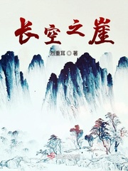 陛下是个笑面虎