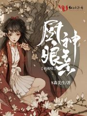 厨神娘亲萌萌哒