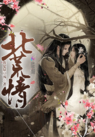 北荒情商贸有限公司主要做什么的