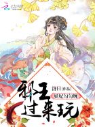 全能麟少秦墨