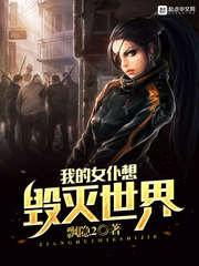 班尼特原木刀和天空之刃
