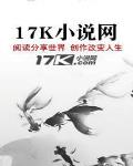 遗梦似梦