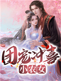 苏晚顾远之
