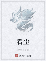 看尘肺标准片的注意事项