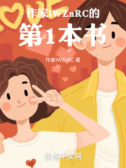 毛病指的是什么动物的毛