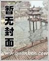 终极军刀