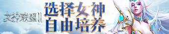 边域奇谋