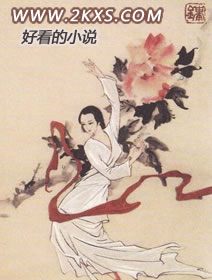 冥戒