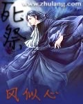 死记