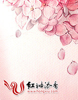 林深时见鹿